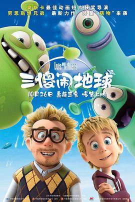 欧美日韩国产一区二区三区在线观看