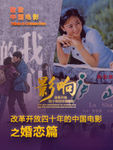 日韩三级毛片在线观看