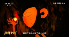日韩三级毛片在线观看